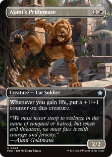 Ajani's Pridemate (#293) (borderless)