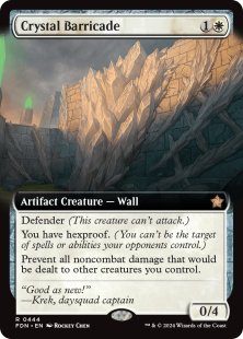 Crystal Barricade (#444) (extended art)