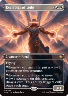 Exemplar of Light (#297) (borderless)