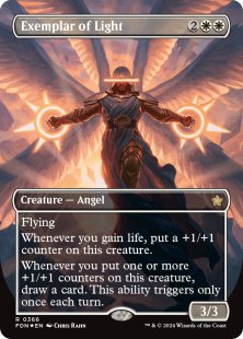 Exemplar of Light (#366) (mana foil) (borderless)