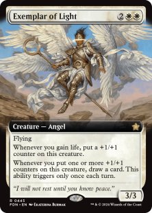 Exemplar of Light (#445) (extended art)