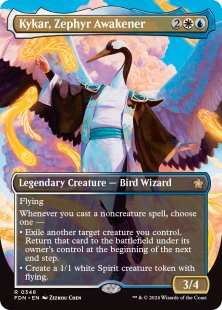 Kykar, Zephyr Awakener (#348) (foil) (borderless)