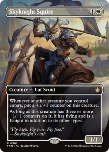 Skyknight Squire (#301) (borderless)