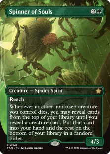 Spinner of Souls (#341) (foil) (borderless)