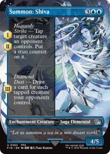 Summon: Shiva (borderless)