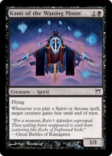 Kami of the Waning Moon (foil)