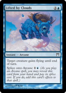 Lifted by Clouds (foil)