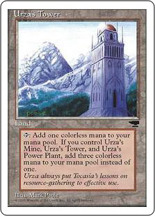 Urza's Tower (3) (BB) (Japanese)