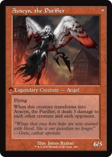 Archangel Avacyn (#449) (showcase)