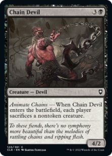 Chain Devil (foil)