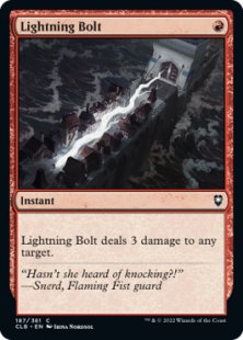 Lightning Bolt (foil)