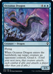 Oceanus Dragon (foil)
