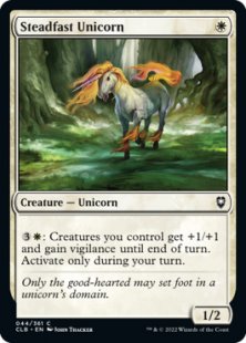 Steadfast Unicorn (foil)
