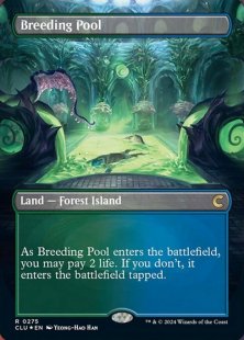 Breeding Pool (foil) (borderless)