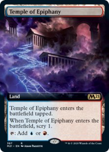 Temple of Epiphany (foil) (extended art)