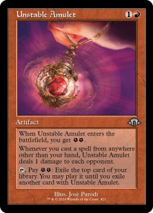 Unstable Amulet (retro frame) (foil) (showcase)