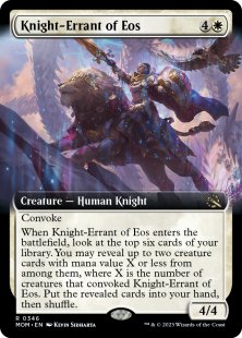 Knight-Errant of Eos (extended art)