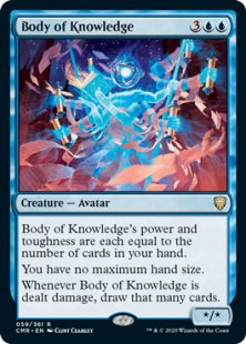 Body of Knowledge (foil)