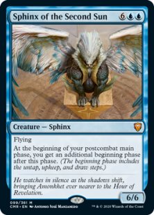 Sphinx of the Second Sun (foil)
