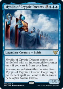 Myojin of Cryptic Dreams (foil)