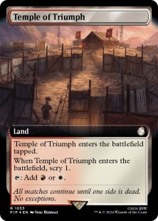 Temple of Triumph (surge foil) (extended art)