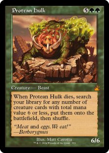 Protean Hulk (#353) (foil) (showcase)