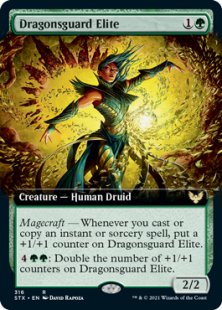 Dragonsguard Elite (extended art)