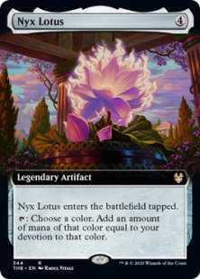 Nyx Lotus (foil) (extended art)