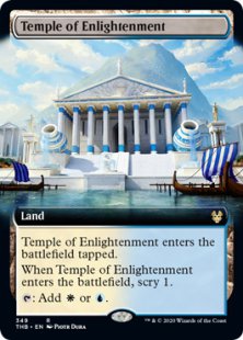 Temple of Enlightenment (foil) (extended art)