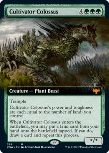 Cultivator Colossus (extended art)