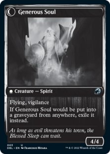 Beloved Beggar (foil)