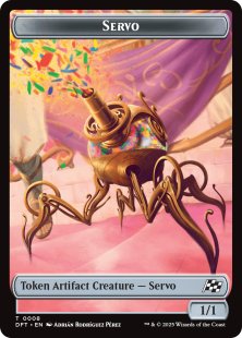 Servo token (1/1)