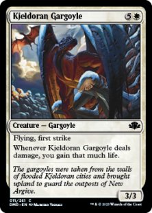 Kjeldoran Gargoyle (foil)