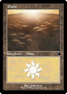 Plains (#402) (foil)