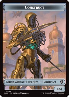 Construct token (4/4)