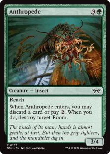 Anthropede (foil)