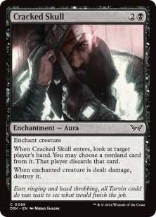 Cracked Skull (foil)