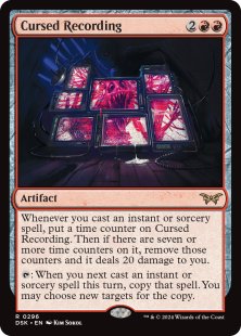 Cursed Recording (#296) (foil)