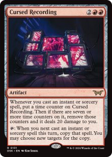 Cursed Recording (#131) (foil)