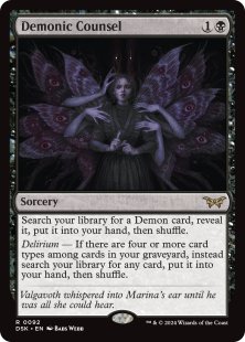 Demonic Counsel (foil)