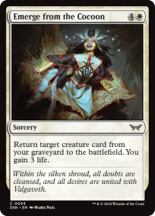 Emerge from the Cocoon (foil)