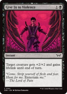 Give In to Violence (foil)