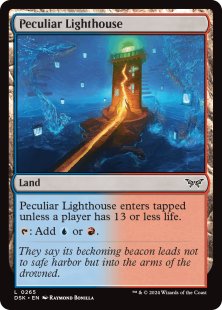 Peculiar Lighthouse (foil)