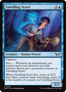 Unwilling Vessel (foil)