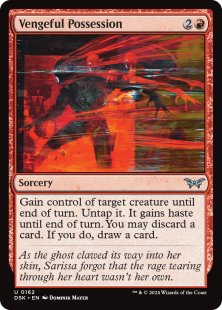 Vengeful Possession (foil)