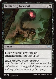 Withering Torment (foil)