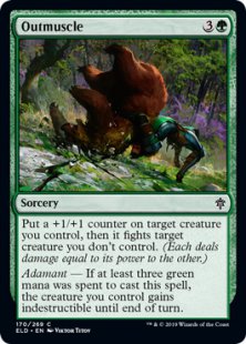 Outmuscle (foil)