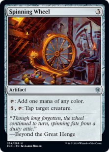 Spinning Wheel (foil)