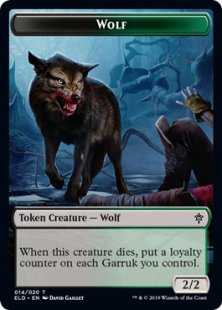 Wolf token (2/2)