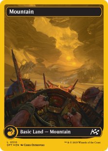 Mountain (#510) (first-place foil) (full art)